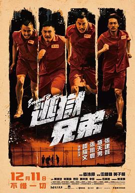 久操成人av