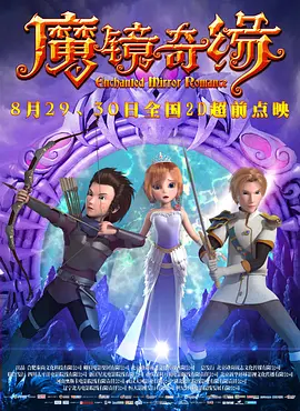 日韩伦理在线影院
