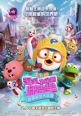 噜噜噜天天躁狠狠躁夜夜精品