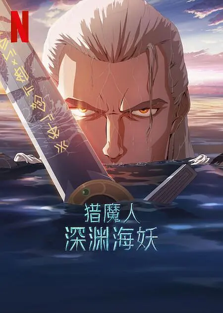 91全国探花精品正在播放