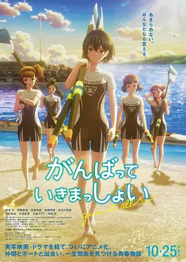 美日韩免费视频