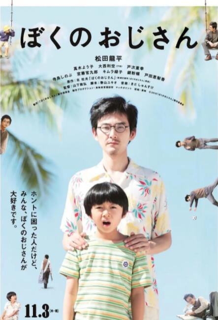 国产精品视频自拍