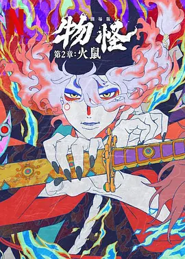 污污网站在线免费观看