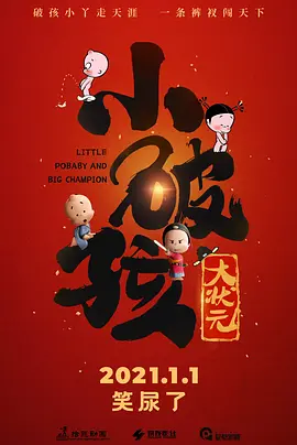 欧美影院成人