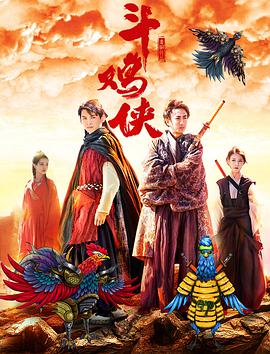 香蕉片制作视频