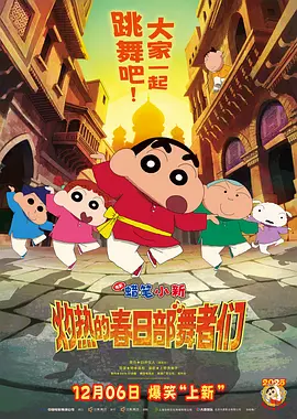 我的朋友