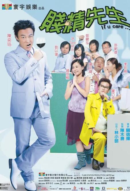 a视频在线看