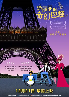 日韩福利视频