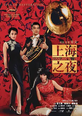 国内精品久久久久久久97牛牛