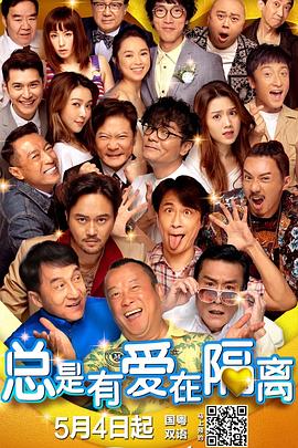 好硬凌晨h想做宝贝儿