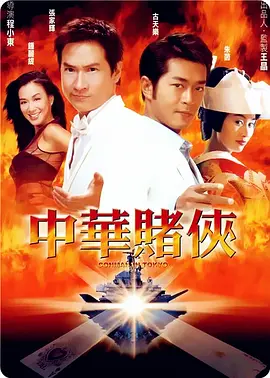 亚洲欧美日韩综合aⅴ视频