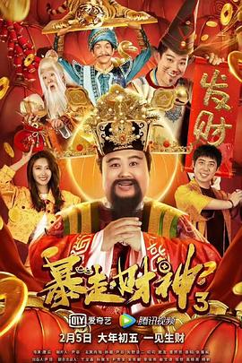 香蕉蜜桃在线观看视频