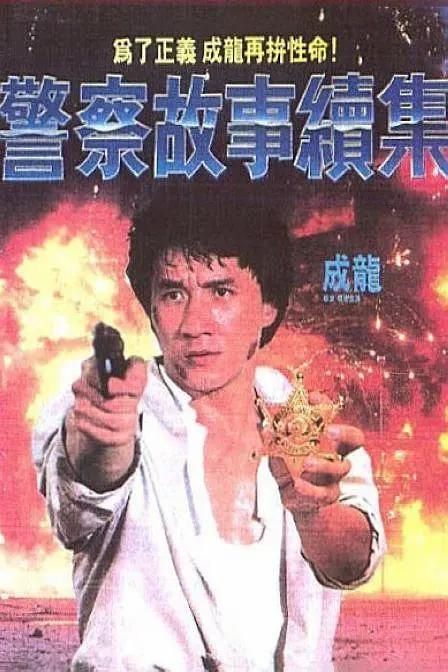 7m视频国产精品