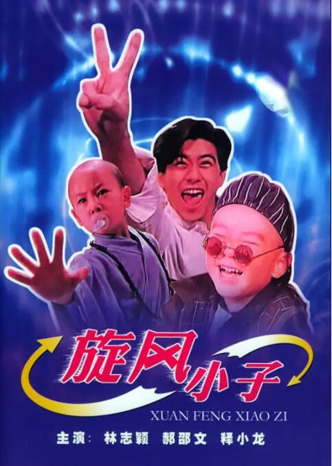 91电影国产