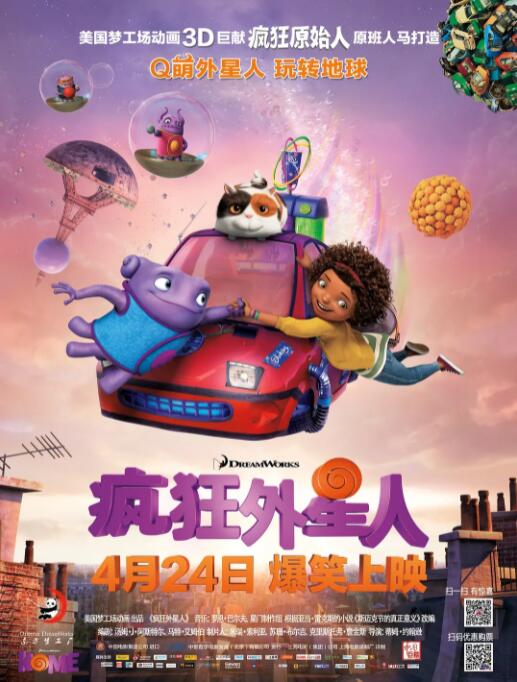 免费av播放片高清在线观看