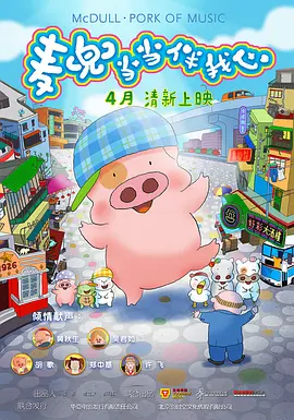 亚洲九九色