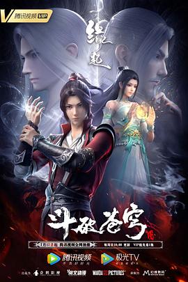 亚洲成人自拍视频