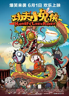 国产免费av高清