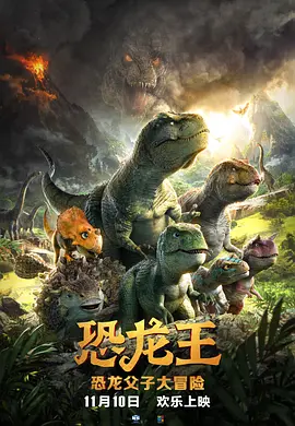 成人欧美