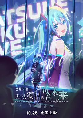 中文字幕欧美在线