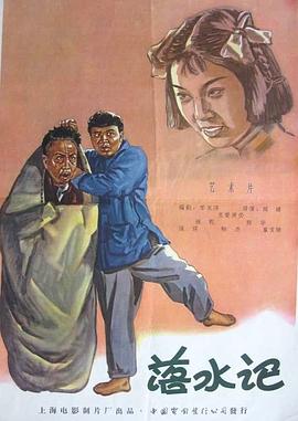 迷人小姨妈
