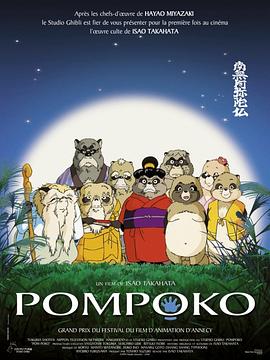 不伦中年夫妇