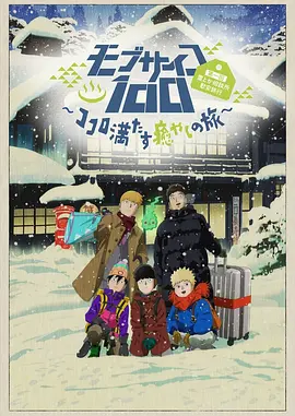 福利片福利一区二区三区