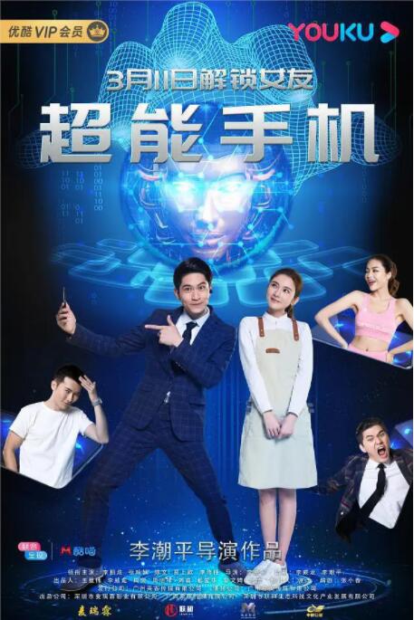 黑丝tk vk