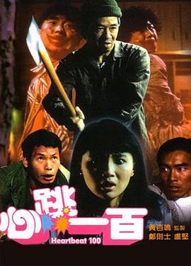 亚洲国产日韩综合久久精品