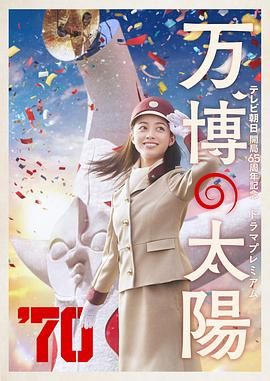 精品国偷自产在线不卡短视频