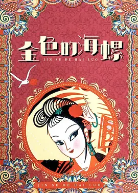 最新中文字幕在线视频
