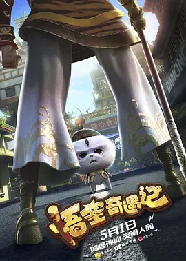 欧美一级毛片欧美一级成人毛片