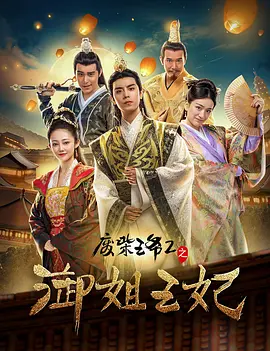 亚洲福利视频导航