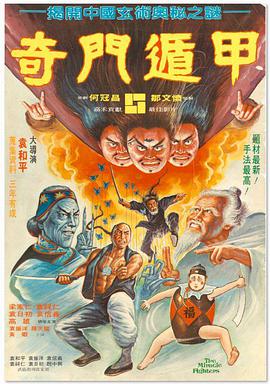 精品一区二区高清免费观看