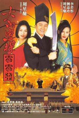 国产免费一区二区三区最新