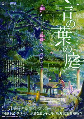 1769国内精品观看视频