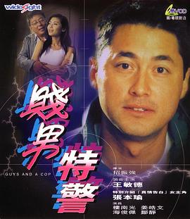 91爱自拍