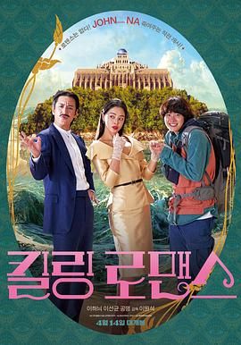 亚洲国产精品特色大片观看完整版