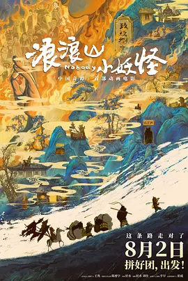 黑丝美女被c视频