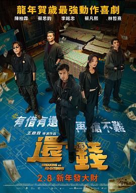 中文1区