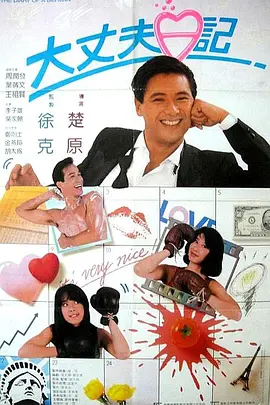 国产一在线