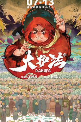 国产91色拍