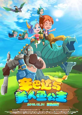 亚洲一区二区影视