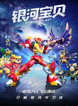 喷潮白浆直流在线播放