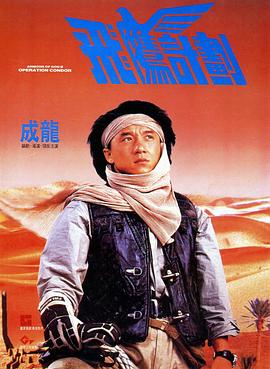 免费h漫