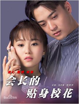 播放黄色一级片