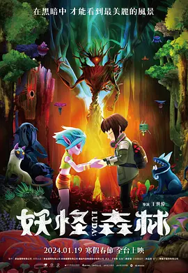 你的愿望