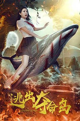 美日韩毛片