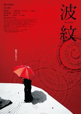 激情五月婷婷基地