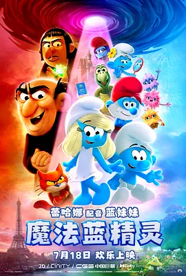 快播激情网